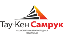 Тау-Кен Самрук